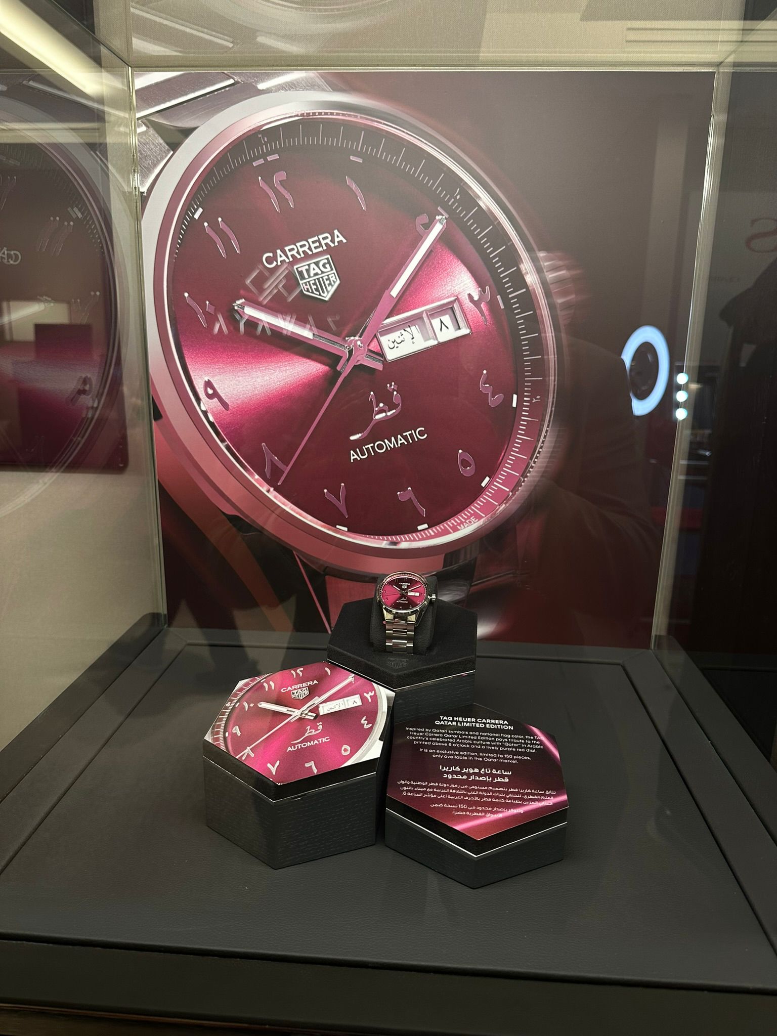 A Night of Elegance The Luxury Network Qatar Unveils TAG HEUER Carrera