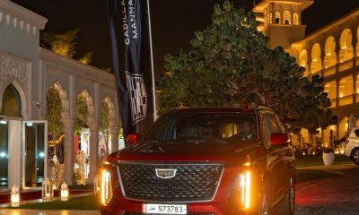 The Luxury Network Qatar Hosts an Elegant Breast Cancer Awareness Event at The Chedi Katara