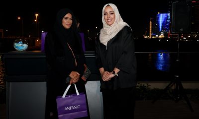 An Evening Among Stars: The Pre-Ramadan Edition 2026