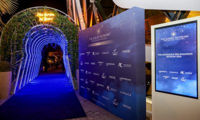 An Evening Among Stars: The Pre-Ramadan Edition 2026