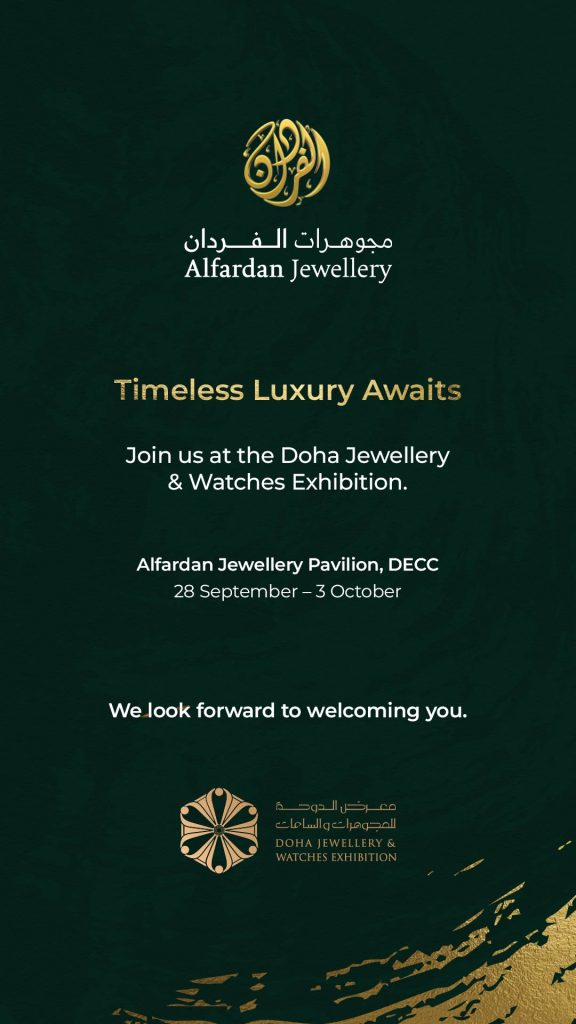 Alfardan Jewellery Continues Qatar’s Luxury Legacy with Over 60 Global Brands at DJWE 2026